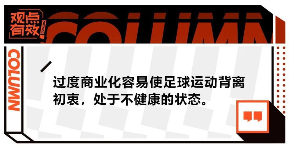 据卫报获悉，这些不满的球员包括几名重要队员。